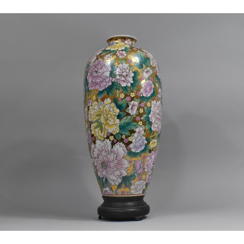 200 - A Large Late 20th Century Chinese Vase of Baluster Form Decorated with Blossoming Flowers on Applied... 