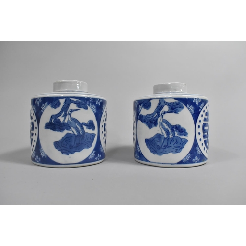 213 - A Pair of Modern Chinese Blue and White Jars Decorated with Alternating Circular Cartouches Having D... 