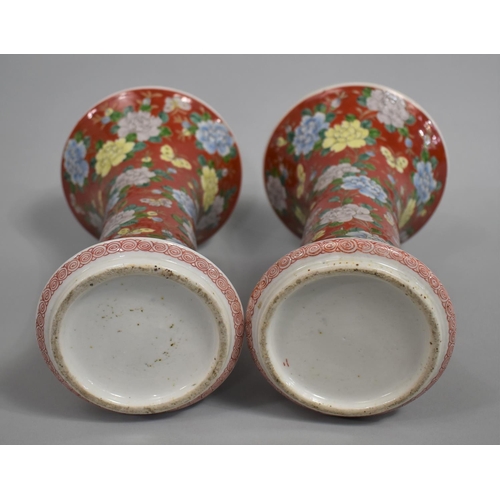 207 - A Pair of Late 19th Century Oriental Vases Decorated with Chrysanthemum and Butterflies on Red Groun... 