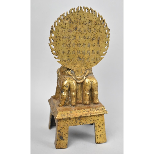 277 - A Cast Bronze Chinese Figure of Deity Sat on Throne of Standing Snarling Temple Lions With Sunburst ... 