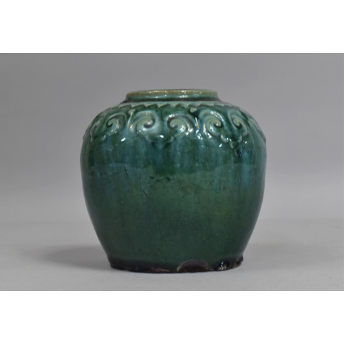 348 - A Chinese Jade Green Glazed Stoneware Jar, Decorated in Shallow Relief with Ruyi Trim, 13cm