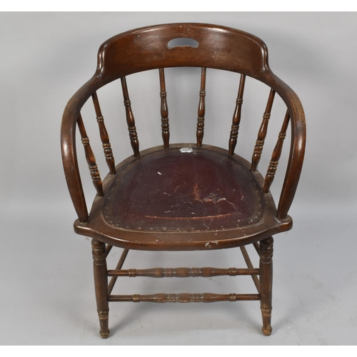 475 - A Late 19th/Early 20th Century Smoker's Bow Armchair