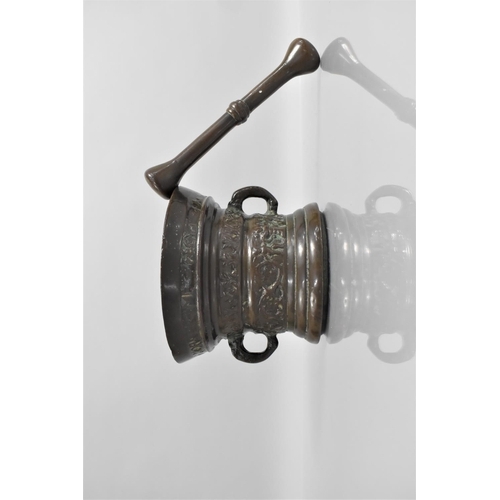 168 - A Heavy Cast Bronze Pestle and Mortar with Band of Foliage and Band of Putti and Vases with Top Insc... 