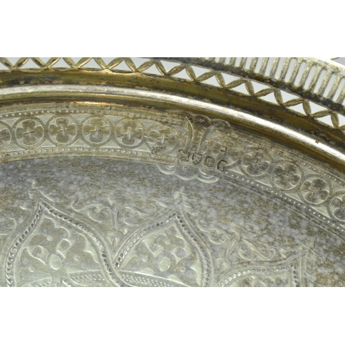 232 - A Victorian Silver Cake Basket, London 1871, Hallmark with Carry Holder, Pierced Border Trim and Pat... 