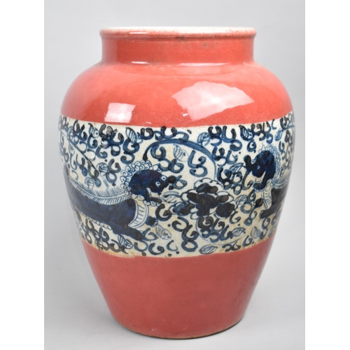 271 - Chinese Crackle Glaze Vase Decorated with Central Blue Glaze Band Featuring Temple Lions and Scrolls... 