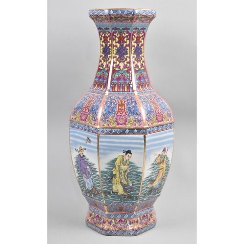 244 - A Modern Chinese Vase of Baluster Sided Form Decorrated in the Famille Rose Palette with Figures etc... 