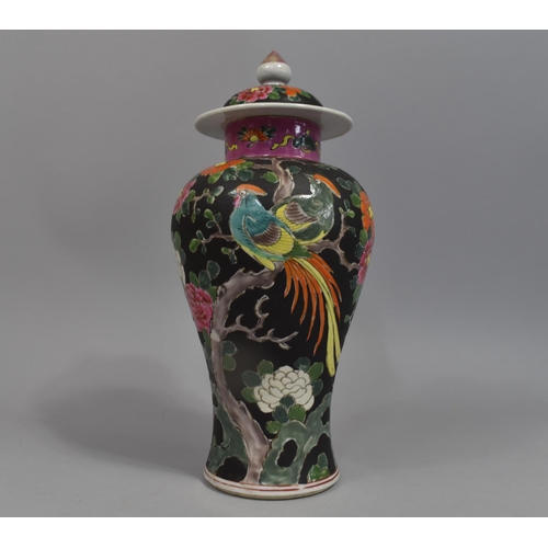 245 - A Mid/Late 20th Century Chinese Porcelain Famille Rose Lidded Vase of Baluster Form, Decorated with ... 