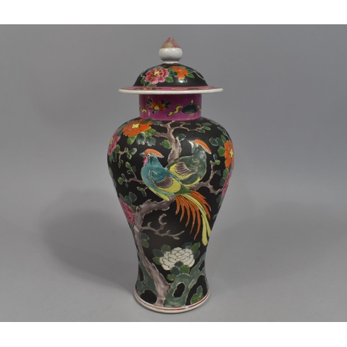 245 - A Mid/Late 20th Century Chinese Porcelain Famille Rose Lidded Vase of Baluster Form, Decorated with ... 