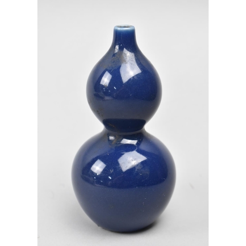 248 - A Modern Chinese Monochrome Double Gourd Vase, Blue Seal Mark to Base, 11.5cm high