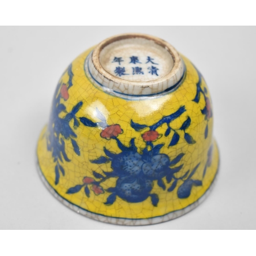 250 - A Modern Chinese Crackle Glaze Teabowl, Floral Motif Design in Blue and Pink on Yellow Ground, Six C... 