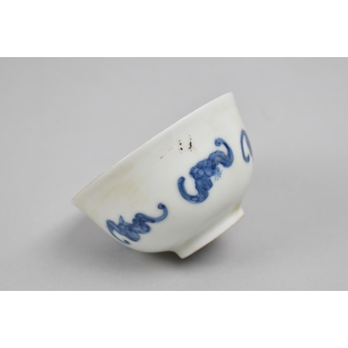 251 - A Reproduction Chinese Blue and White Teabowl, Bat Motif, Six Character Mark to Base