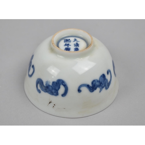 251 - A Reproduction Chinese Blue and White Teabowl, Bat Motif, Six Character Mark to Base