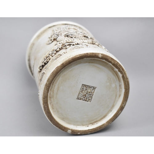 252 - A Reproduction Chinese Blanc De Chine Brush Pot Decorated in Relief with Dragon, Seal Mark to Base, ... 