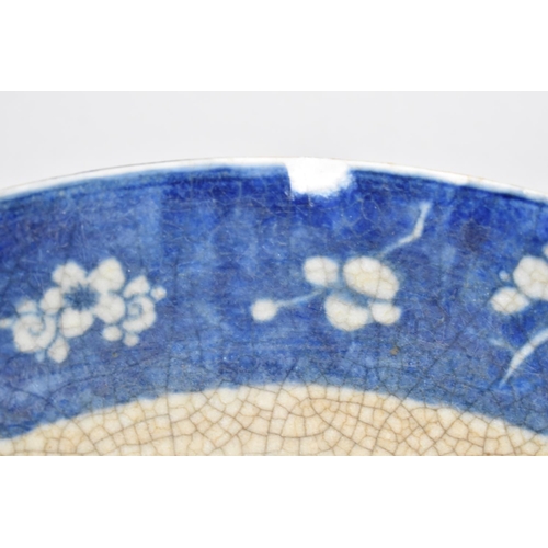 260 - A Repoduction Chinese Blue and White Crackle Glazed Charger, Prunus Pattern, 28cm diameter