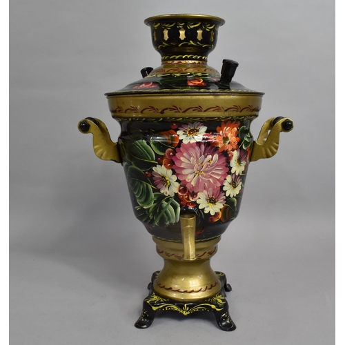 65 - A Mid 20th Century Russian Samovar decorated in Coloured Enamels with Fruit and Flowers, Tap AF, 39c... 