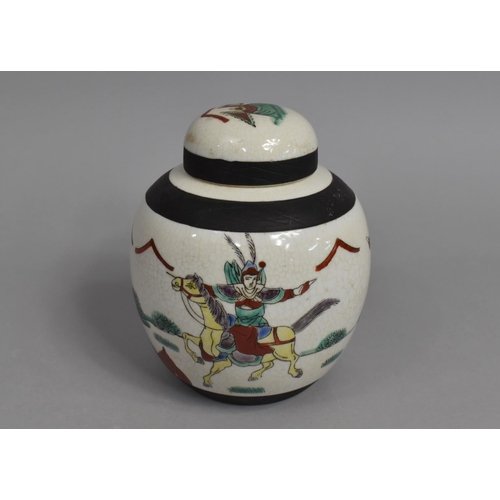 251 - A Chinese Nanking Crackle Glazed Ginger jar with Battle Scene, Oxidised Band