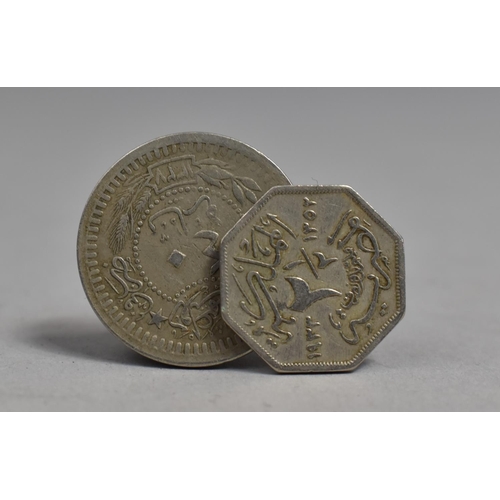 403 - A c.1916-1917 Ottoman Empire 40 Para Coin Together with a c.1922-1936 Egyptian 2 1/2 Milliemes Coin