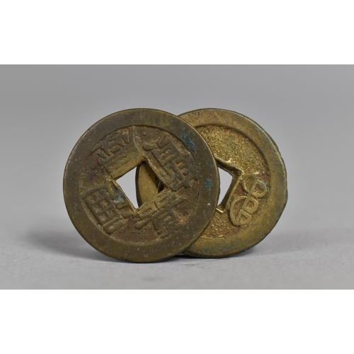 407 - Two Chinese Coins