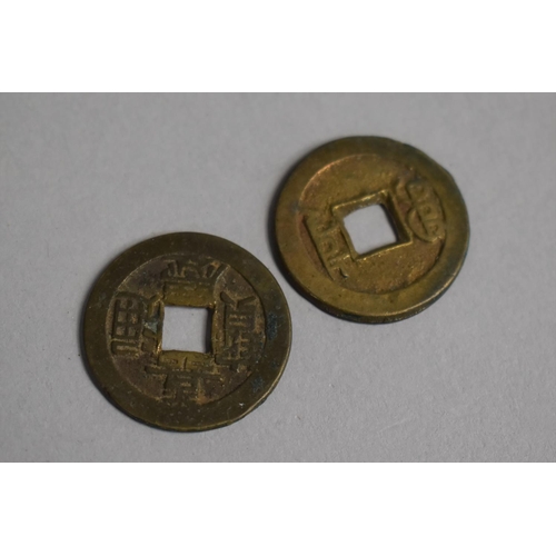 407 - Two Chinese Coins