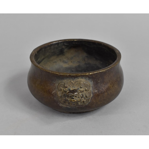 221 - A Reproduction Chinese Bronze Two Handled Censer with Seal Mark to Base, 12cm Diameter