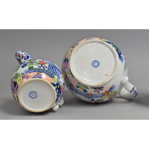 394 - Two Graduated 19th Century Jugs by Rathbone Decorated in the Chinoiserie Manner with Pagoda in Garde... 