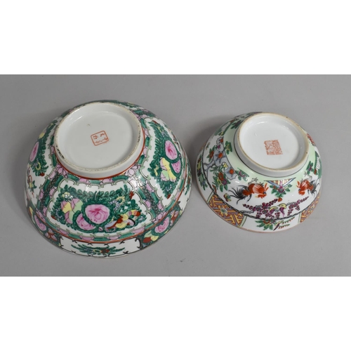 293 - Two 20th Century Chinese Bowls, Famille Rose Palette, 20cm and 26cm Diameter