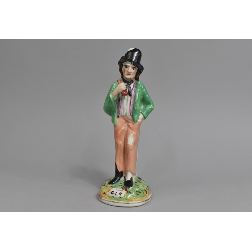 407 - A Twin Sided Staffordshire Style Temperance Figure, Gin and Water, 22cm high