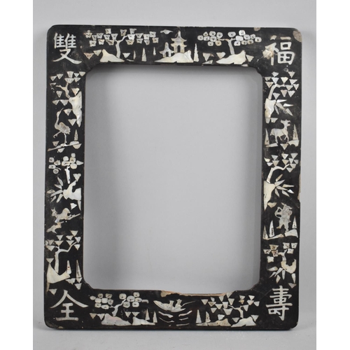 82 - An Oriental Mother of Pearl Inlaid Picture Frame Interior Measurements 29x34cms, Condition Issues