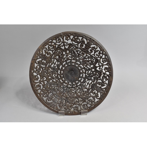 83 - A Pierced Iron Coalbrookdale Style Plaque, 28.3cms Diameter