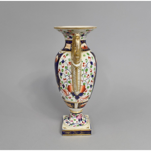 266 - A 19th Century Derby Porcelain Vase of Baluster Form Having Twin Stylised Swan Handles Decorated in ... 