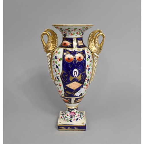 266 - A 19th Century Derby Porcelain Vase of Baluster Form Having Twin Stylised Swan Handles Decorated in ... 