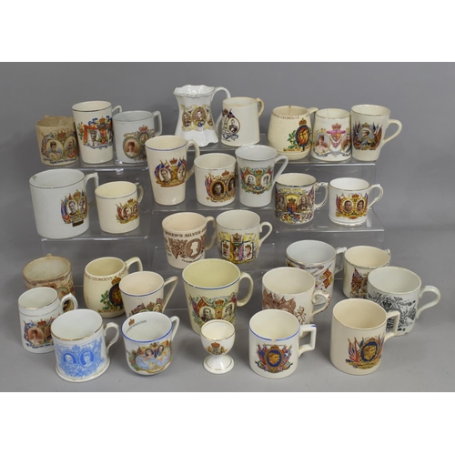 353 - A Large Collection of Various Commemorative Mugs Etc (Condition Issues)