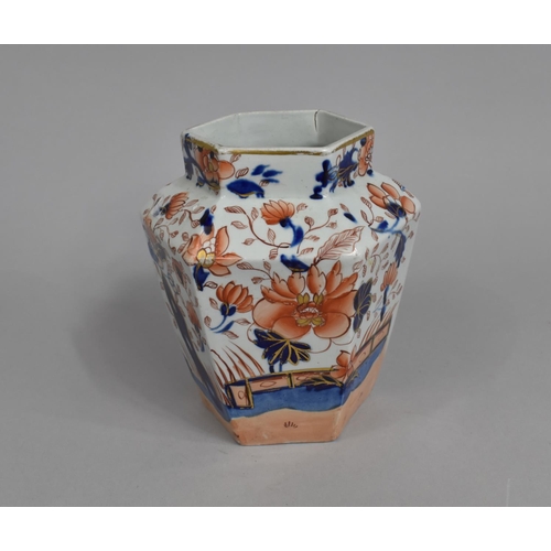 397 - A Late 19th/Early 20th Century Imari Stoneware Vase of Hexagonal Form, 16cm high