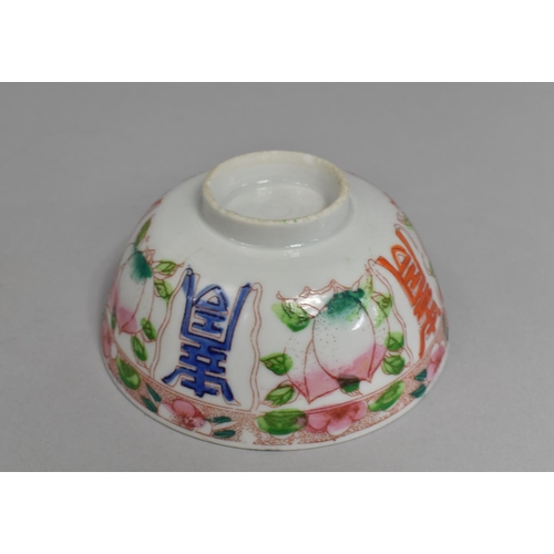 66 - A Chinese Circular Bowl Decorated with Peaches, 11cms Diameter