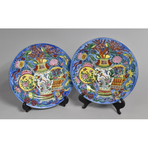 229 - Two Late 20th Century Chinese Plates Decorated with Antique Vase of Flowers in Multicolured Enamels ... 