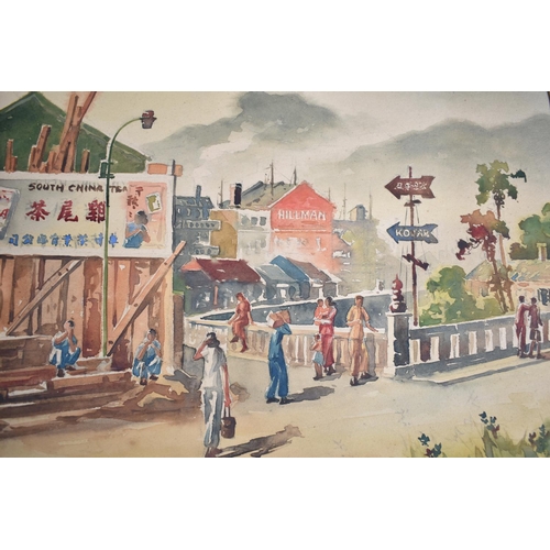 175 - A Set of Four Oriental Framed Watercolours, Signed Ling, Each 37x27cm