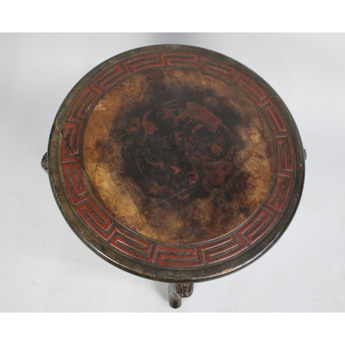 114 - A Circular Japanese Lacquered Coffee Table, 50cms Diameter