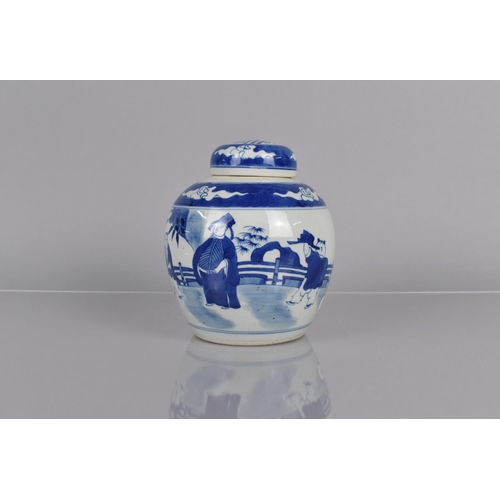 351 - A Chinese Blue and White Ginger Jar Decoration with Figures in Walled Garden, Six Character Mark to ... 