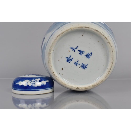 351 - A Chinese Blue and White Ginger Jar Decoration with Figures in Walled Garden, Six Character Mark to ... 