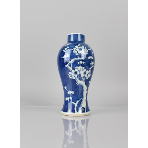 378 - A Chinese Blue and White Prunus Pattern Baluster Vase, Double Concentric Mark to Base, 23cms High