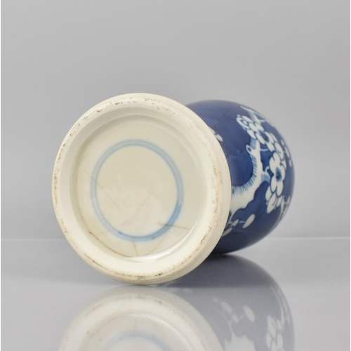 378 - A Chinese Blue and White Prunus Pattern Baluster Vase, Double Concentric Mark to Base, 23cms High