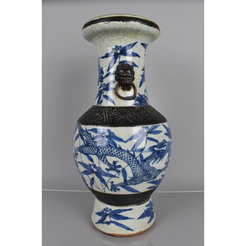 347 - A 19th Century Blue and White Crackle Glazed Vase decorated with Dragons Amongst Foliage an Flowers,... 