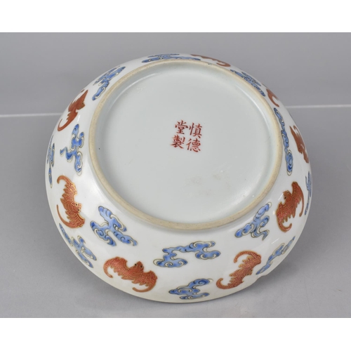 334 - A 19th Century Chinese Porcelain Dish decorated in the Famille Rose Palette with Tree of Peaches and... 