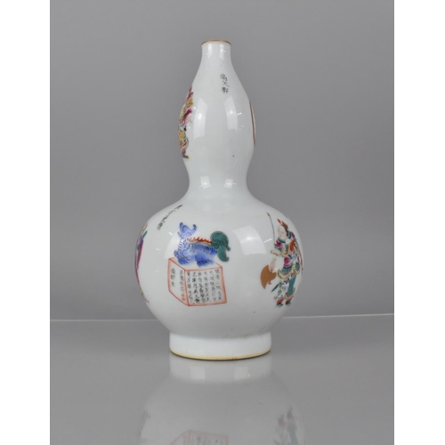 332 - A Chinese Famille Rose Wu Shuang Pu Double Gourd Vase decorated with Figures and Verse, Daoguang Sea... 