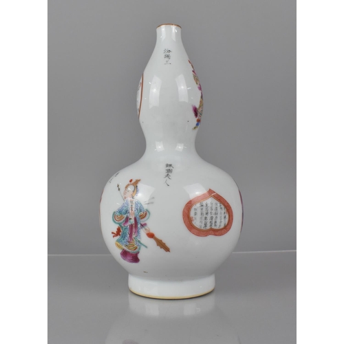 332 - A Chinese Famille Rose Wu Shuang Pu Double Gourd Vase decorated with Figures and Verse, Daoguang Sea... 