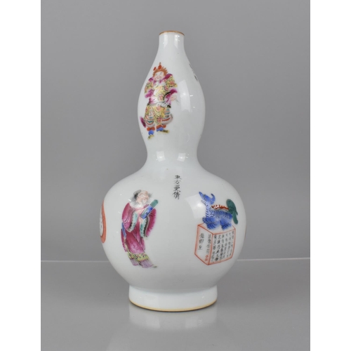 332 - A Chinese Famille Rose Wu Shuang Pu Double Gourd Vase decorated with Figures and Verse, Daoguang Sea... 