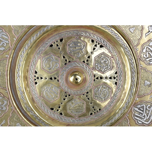 85 - A Fine 19th Century Islamic Damascus Mamluk Revival Brass Ewer and Draining Basin with Inlaid Silver... 