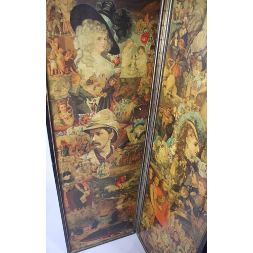 415 - A Late Victorian Four Panel Arch Topped Modesty Screen decorated with Decoupage to Both Sides. Eboni... 