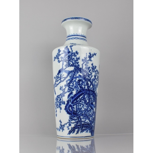 362 - A Large 19th Chinese Blue and White Vase of Tapering Form with Sloping Shouldered and Short Rimmed N... 