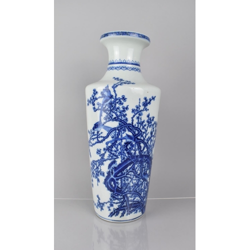 362 - A Large 19th Chinese Blue and White Vase of Tapering Form with Sloping Shouldered and Short Rimmed N... 